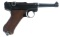 WWII GERMAN MAUSER S/42 CODE P08 LUGER PISTOL