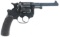 1922 FRENCH ST. ETIENNE MODEL 1892 8mm REVOLVER