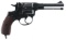 RUSSIAN TULA MODEL 1895 7.62mm NAGANT REVOLVER