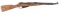 1944 RUSSIAN IZHEVSK M44 MOSIN NAGANT CARBINE