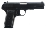 1953 RUSSIAN IZHEVSK MODEL TT-33 7.62MM PISTOL