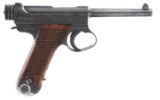 WWII JAPANESE NAGOYA TYPE 14 NAMBU 8mm CAL PISTOL