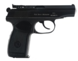 IMEZ MODEL IJ70-18A 9X18mm CALIBER MAKAROV PISTOL