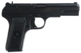 NORINCO MODEL 213 9mm CALIBER SEMI AUTO PISTOL