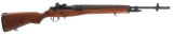FULTON ARMORY MODEL M14 7.62mm CALIBER RIFLE