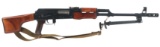 NORINCO MODEL NHM91 7.62mm CALIBER RIFLE