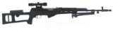 NORINCO MODEL SKS 7.62x39mm CAL RIFLE