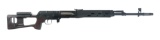RUSSIAN IZHMASH MODEL TIGER 7.62mm DRAGUNOV RIFLE