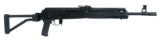 MOLOT ORUZHIE MODEL VEPR .308 CALIBER RIFLE