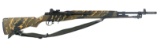 SPRINGFIELD ARMORY INC M1A .308 CALIBER RIFLE