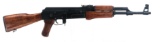 BULGARIAN ARSENAL MODEL SA 93 SEMI-AUTOMATIC RIFLE