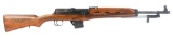 EGYPTIAN MODEL RASHEED 7.62X39mm CALIBER CARBINE