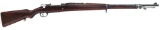 ARGENTINIAN DWM MODEL 1909 7.65mm CALIBER RIFLE