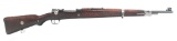 CZECH BRNO MODEL VZ 24 7.92x57mm CALIBER RIFLE