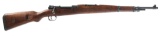 YUGOSLAVIAN MODEL M48 7.92mm CALIBER MAUSER RIFLE