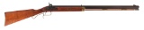 SPRINGFIELD MODEL HAWKEN .50 CAL PERCUSION RIFLE