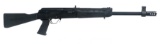 RUSSIAN IZHMASH MODEL SAGA 12 12 GAUGE SHOTGUN