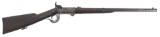 BURNSIDE MODEL OF 1864 SADDLE RING CARBINE