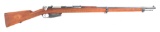 ARGENTINIAN LOEWE MODEL 1891 MAUSER RIFLE