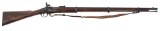 COOPER & GOODMAN P1853 .577 CAL PERCUSSION RIFLE