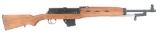 EGYPTIAN MODEL RASHEED 7.62X39mm CALIBER CARBINE