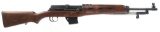 EGYPTIAN MODEL RASHEED 7.62X39mm CALIBER CARBINE