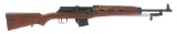EGYPTIAN MODEL RASHEED 7.62X39mm CALIBER CARBINE