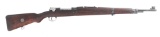 CZECH CZ MODEL VZ 24 RIFLE 7.92x57mm CALIBER RIFLE