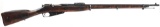 FINNISH VKT MODEL M91 7.62mmR MOSIN NAGANT RIFLE