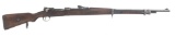 1904 DANZIG MODEL G98 7.92mm CALIBER RIFLE