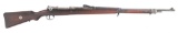 1906 GERMAN MAUSER G98 7.92mm CALIBER RIFLE