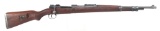 WWII MAUSER MODEL K98 42 7.92mm CALIBER RIFLE