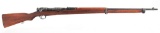 WWII JAPANESE KOISHIKAWA TYPE 38 ARISAKA RIFLE