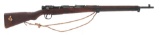 WWII JAPANESE KOKURA TYPE 99 7.7mm ARISAKA RIFLE