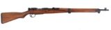 WWII JAPANESE KOKURA TYPE 99 ARISAKA RIFLE