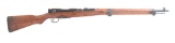 WWII JAPANESE NAGOYA TYPE 99 7.7mm ARISAKA RIFLE
