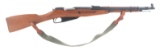 POLISH RADOM MODEL T44 7.62x54mmR CALIBER RIFLE