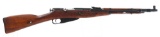 1953 IZHEVSK MODEL M44 7.62mm CALIBER RIFLE