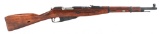RUSSIAN IZHEVSK MODEL 38 MOSIN NAGANT CARBINE