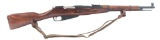 IZHEVSK MODEL 38 7.62mm CAL MOSIN NAGANT RIFLE