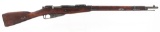 RUSSIAN IZHEVSK MODEL 1891 DRAGOON RIFLE