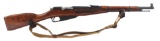 1943 IZHEVSK MODEL 1938 MOSIN NAGANT CARBINE