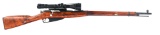 RUSSIAN IZHEVSK 91/30 7.62mm MOSIN NAGANT RIFLE