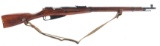 WWII RUSSIAN IZHEVSK MODEL 91/30 7.62mm CAL RIFLE