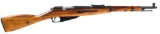 RUSSIAN IZHEVSK M38 7.62X54mmR MOSIN NAGANT RIFLE