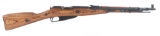 1944 RUSSIAN IZHEVSK M44 MOSIN NAGANT CARBINE