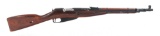 1944 RUSSIAN TULA MODEL 44 MOSIN NAGANT CARBINE