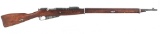FINNISH CAPTURE TULA MODEL 1891 MOSIN NAGANT RIFLE