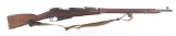 WWII RUSSIAN TULA MODEL 91/30 MOSIN NAGANT RIFLE