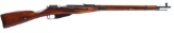 RUSSIAN TULA MODEL 91/30 7.62mm MOSIN NAGANT RIFLE
